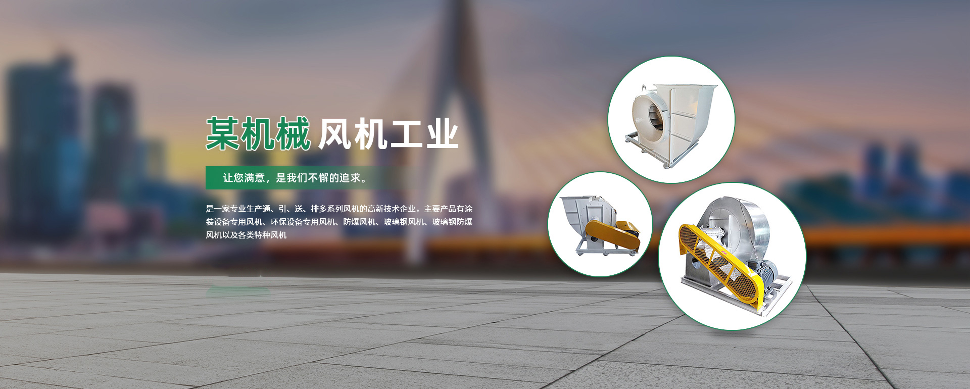 專(zhuān)業(yè)的激光設(shè)備解決方案供應(yīng)商